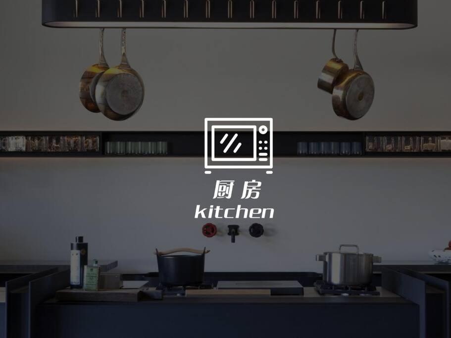 168 Sukhumvit 36精品公寓 Bangkok Zimmer foto